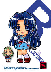 kimidori emiri from suzumiya haruhi no yuuutsu by kokomahi