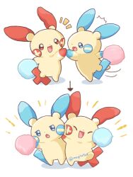 minun from pokemon by kana (maple926)