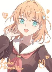 hinoshita kaho from link! like! love live!