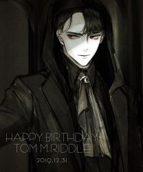 tom marvolo riddle from harry potter (series)