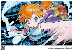 misty (pokemon) from pokemon by tokiya