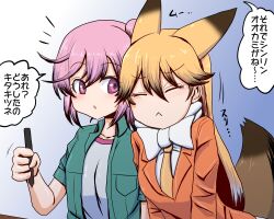 ezo red fox (kemono friends) from kemono friends