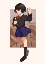 misaki mei from another