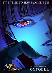 oboro (taimanin asagi) from taimanin (series)