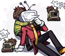 ant tenna from deltarune by shio 0585