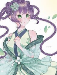 otomune kozue from link! like! love live!