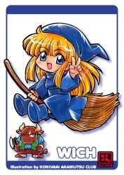 minotaur (puyopuyo) from puyopuyo by kokomahi