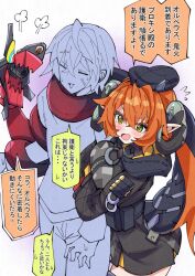 magus (zenless zone zero) from zenless zone zero by nodachi (nodati51)