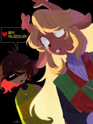 kris (deltarune) from deltarune