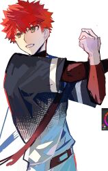 emiya shirou from fate/grand order