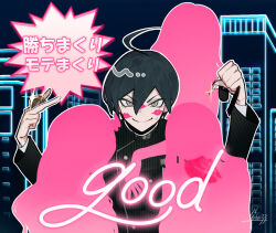 saihara shuichi from danganronpa (series)