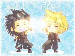 cloud strife from dissidia final fantasy