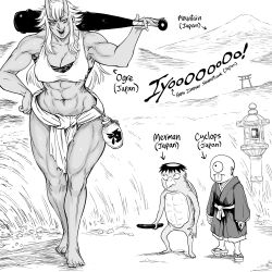 japanese mythology fan art