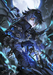 flins (genshin impact) from genshin impact