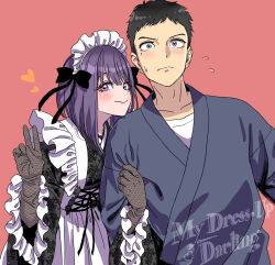 gojou wakana from sono bisque doll wa koi wo suru by yamashita shun'ya