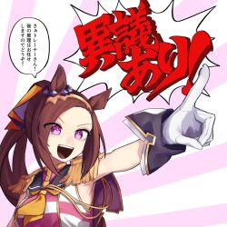 sakura bakushin o (umamusume) from ace attorney by sanada ina