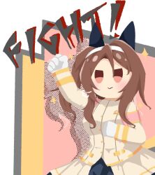 king halo (umamusume) from umamusume
