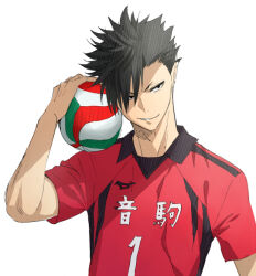 kuroo tetsurou from haikyuu!! by namo