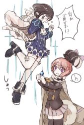 mahou shoujo ikusei keikaku fan art