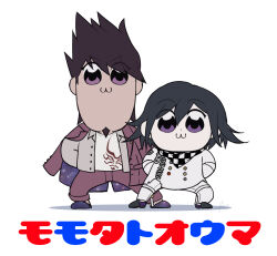 momota kaito from danganronpa (series)