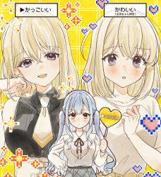 misumi uika from bang dream!