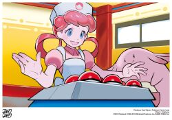 chansey from pokemon by tokiya