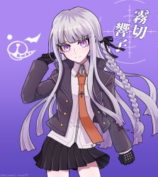 kirigiri kyoko from danganronpa: trigger happy havoc
