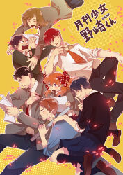 hori masayuki from gekkan shoujo nozaki-kun by magehikari