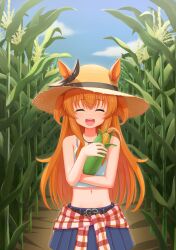 mayano top gun (umamusume) from umamusume
