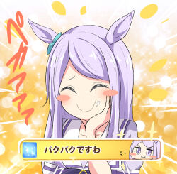 mejiro mcqueen (umamusume) from umamusume by ukami
