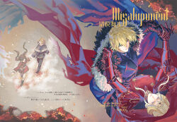 dimitri alexandre blaiddyd from fire emblem