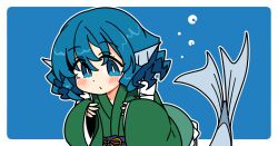 wakasagihime from touhou by ini (inunabe00)