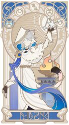 cipher (honkai: star rail) from honkai: star rail