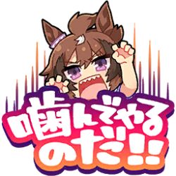 umamusume fan art