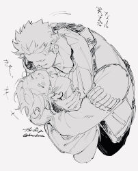 smoker (one piece) from one piece by kabane (rjev8385)