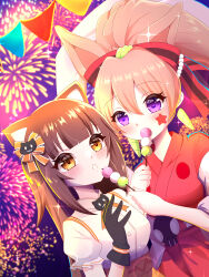 maimai (game) fan art