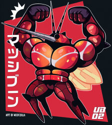 buzzwole from pokemon by woofzilla