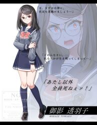 original fan art