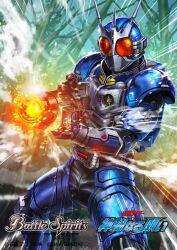 kamen rider g3 from battle spirits by yasukuni kazumasa