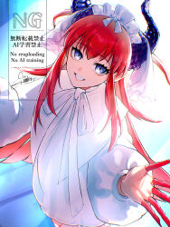 elizabeth bathory (fate) from fate/grand order