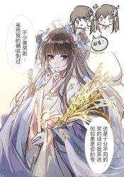 Booru post from safebooru.org