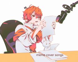 fukase from vocaloid