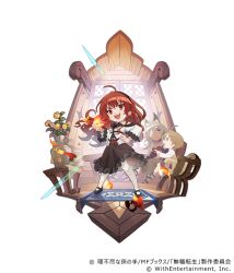 eris greyrat from mushoku tensei