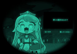 halloween fan art