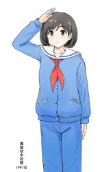 original fan art