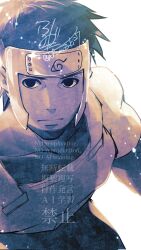 yamato (naruto) from naruto (series)