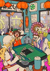chen from touhou