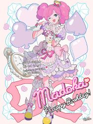 amahane madoka from aikatsu!