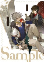 aohitsugi samatoki from hypnosis mic