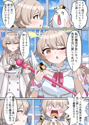 hifumi (blue archive) from blue archive